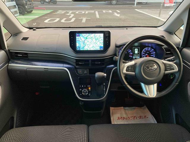 ムーヴカスタムＲＳハイパーＳＡII　ナビ　ドラレコ　ＥＴＣ車載器保証１年間距離無制限付き　ＬＥＤヘッドライト　ドライブレコーダー　ＥＴＣ　バックモニター　ナビゲーション　キーフリーシステム　アルミホイール（東京都）の中古車