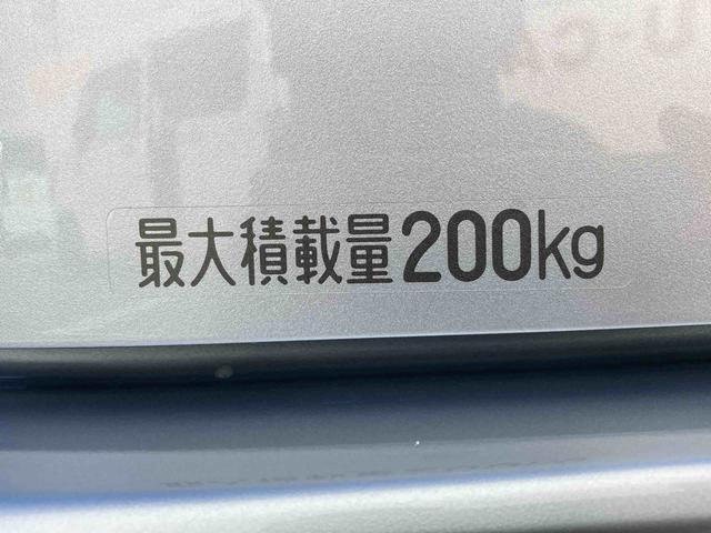 ハイゼットカーゴクルーズターボＳＡIII　ナビ　バックカメラ　ドラレコ保証１年間距離無制限付き　パワーウインドウ　アイドリングストップ　キーレスエントリー　オーバーヘッドシェルフ　誤発進抑制制御機能　ナビゲーション　ＥＴＣ車載器　バックカメラ　ドライブレコーダー（東京都）の中古車