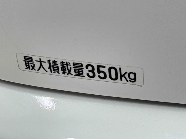 ハイゼットカーゴスペシャル（東京都）の中古車