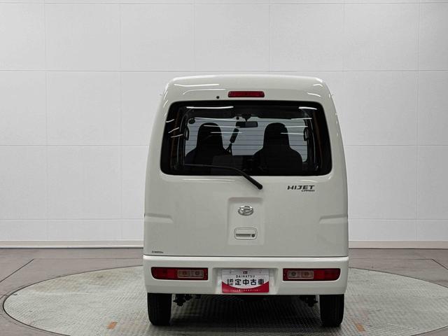 ハイゼットカーゴスペシャル（東京都）の中古車