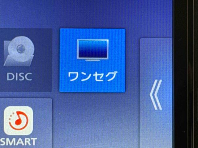 ミライースＬ　ＳＡIII　ナビゲーション　ＥＴＣ車載器　ドラレコ保証１年間距離無制限付き　コーナーセンサー　アイドリングストップ　パワーウインドウ　キーレスエントリー　オートハイビーム　パンク修理キット　１２ｖアクセサリーソケット（東京都）の中古車