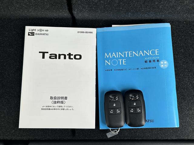 タントカスタムＲＳセレクション　ナビ　ＥＴＣ　ドライブレコーダー保証１年間距離無制限付き　ナビゲーション　ＥＴＣ車載器　バックカメラ　両側電動スライドドア　アダプティブクルーズコントロール　ＬＥＤヘッドランプ　ＬＥＤフォグランプ　キーフリーシステム（東京都）の中古車