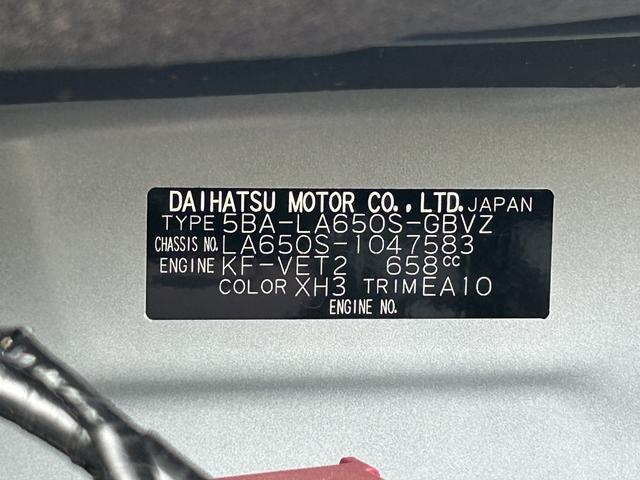 タントカスタムＲＳセレクション　ナビ　ＥＴＣ　ドライブレコーダー保証１年間距離無制限付き　ナビゲーション　ＥＴＣ車載器　バックカメラ　両側電動スライドドア　アダプティブクルーズコントロール　ＬＥＤヘッドランプ　ＬＥＤフォグランプ　キーフリーシステム（東京都）の中古車