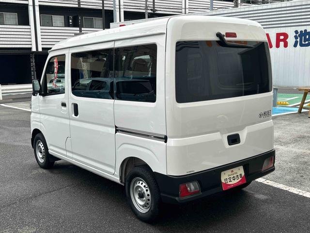 ハイゼットカーゴＤＸ（東京都）の中古車