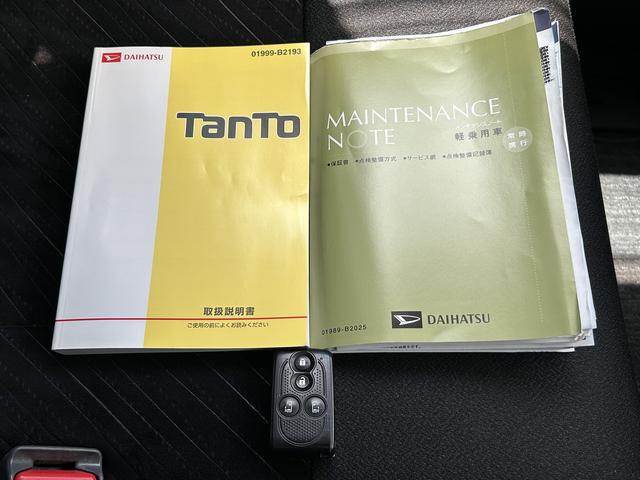 タントカスタムＲＳ　スマートセレクションＳＡ（東京都）の中古車