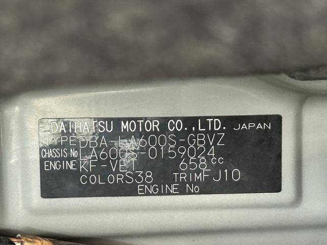 タントカスタムＲＳ　スマートセレクションＳＡ（東京都）の中古車