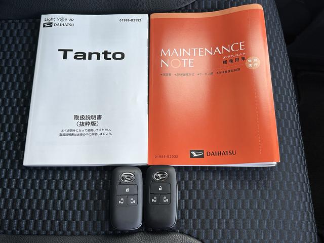 タントカスタムＲＳ　純正ナビ　ＥＴＣ車載器　ドライブレコーダー保証１年間距離無制限付き　純正ナビゲーション　ＥＴＣ車載器　ドライブレコーダー　ＵＳＢ電源ソケット　Ｂｌｕｅｔｏｏｔｈ接続　バックカメラ　運転席シートリフター　キーフリーシステム　シートヒーター（東京都）の中古車