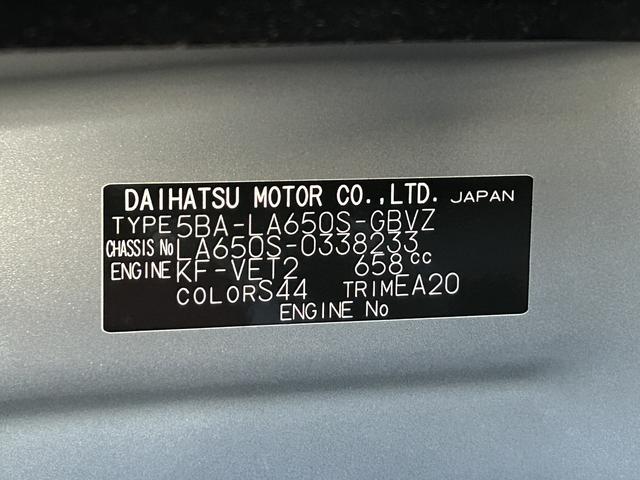 タントカスタムＲＳ　純正ナビ　ＥＴＣ車載器　ドライブレコーダー保証１年間距離無制限付き　純正ナビゲーション　ＥＴＣ車載器　ドライブレコーダー　ＵＳＢ電源ソケット　Ｂｌｕｅｔｏｏｔｈ接続　バックカメラ　運転席シートリフター　キーフリーシステム　シートヒーター（東京都）の中古車