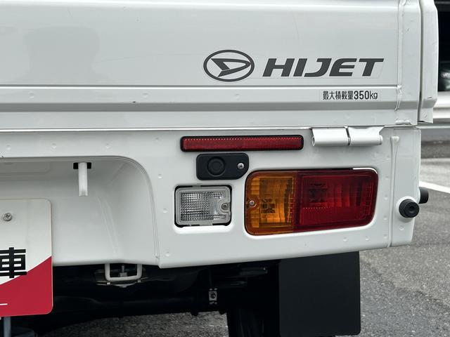 ハイゼットトラックスタンダードＳＡIIIｔ（東京都）の中古車