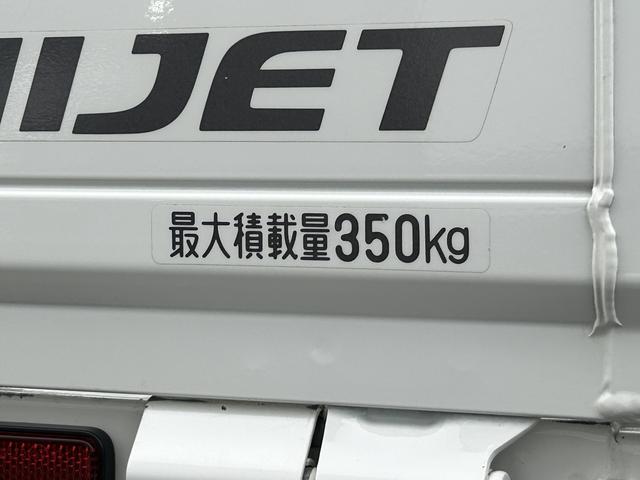 ハイゼットトラックスタンダードＳＡIIIｔ（東京都）の中古車