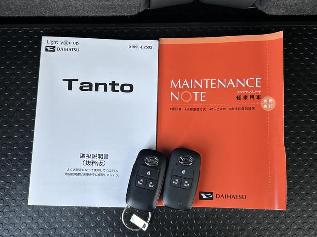 タントカスタムＲＳ（東京都）の中古車