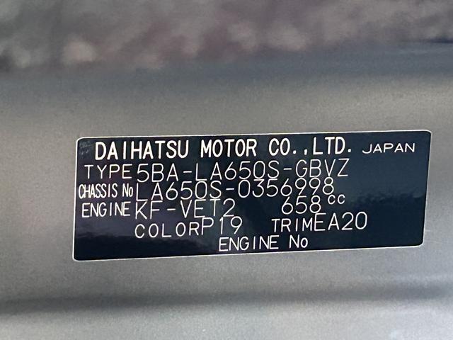 タントカスタムＲＳ（東京都）の中古車