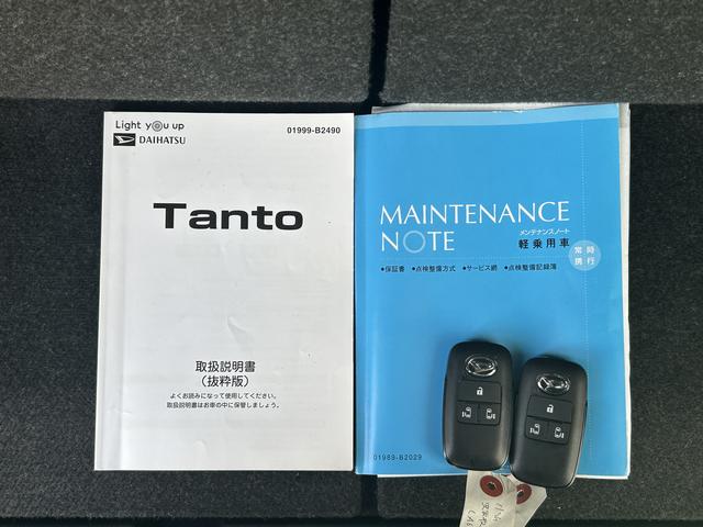 タントカスタムＸセレクション　ナビ　ＥＴＣ　ドライブレコーダー保証１年間距離無制限付き　純正ナビゲーション　ＥＴＣ車載器　ドライブレコーダー　ＵＳＢ電源ソケット　Ｂｌｕｅｔｏｏｔｈ接続　パノラマモニター　運転席シートリフター　キーフリーシステム　シートヒーター（東京都）の中古車