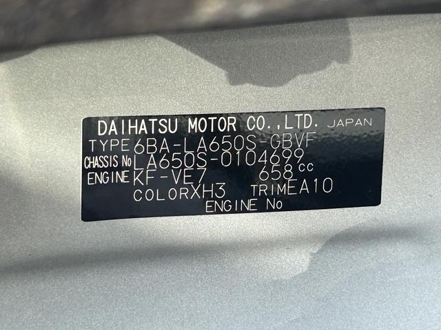 タントカスタムＸセレクション　ナビ　ＥＴＣ　ドライブレコーダー保証１年間距離無制限付き　純正ナビゲーション　ＥＴＣ車載器　ドライブレコーダー　ＵＳＢ電源ソケット　Ｂｌｕｅｔｏｏｔｈ接続　パノラマモニター　運転席シートリフター　キーフリーシステム　シートヒーター（東京都）の中古車