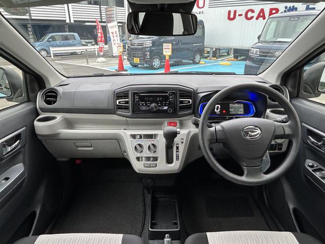 ミライースＸ　リミテッドＳＡIII（東京都）の中古車