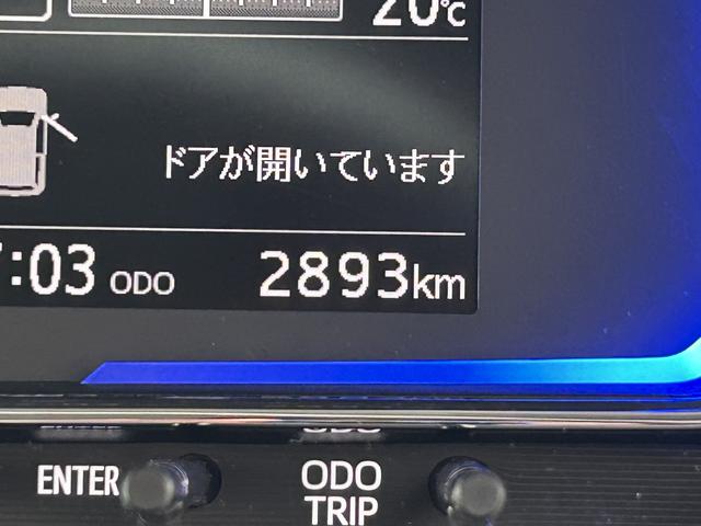ミライースＸ　リミテッドＳＡIII（東京都）の中古車