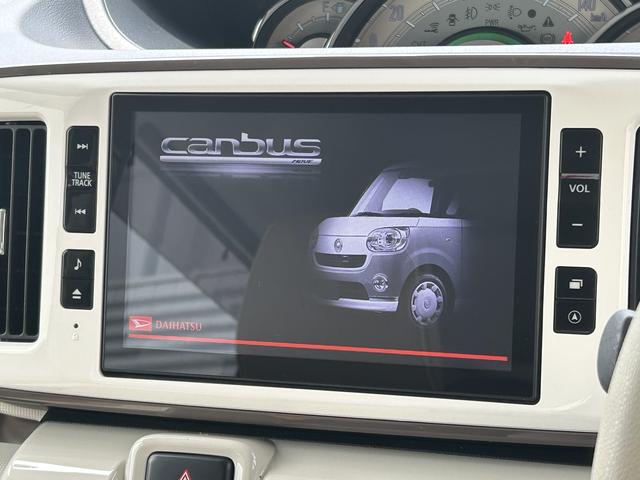 ムーヴキャンバスＧメイクアップリミテッド　ＳＡIII（東京都）の中古車