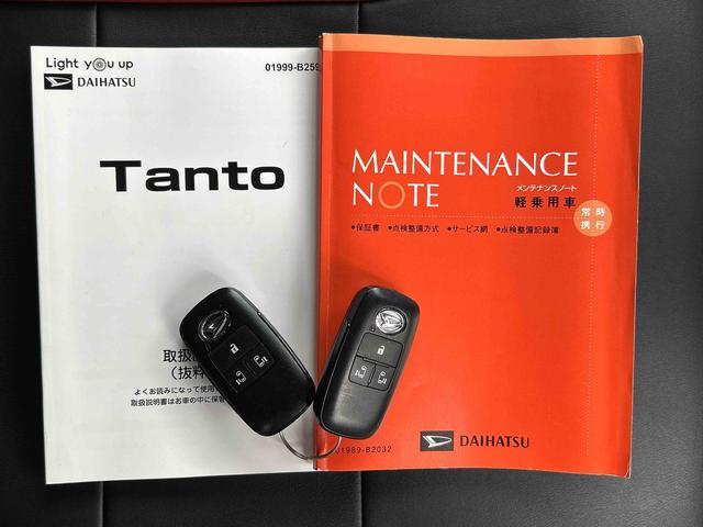 タントカスタムＲＳ　純正ナビ　ＥＴＣ　ドライブレコーダー保証　新車保証・まごころ保証　１年間・走行距離無制限付き　純正ナビ　ＥＴＣ車載器　ドライブレコーダー　両側電動スライドドア　クルーズコントロール　パノラマモニター　前席シートヒーター（東京都）の中古車