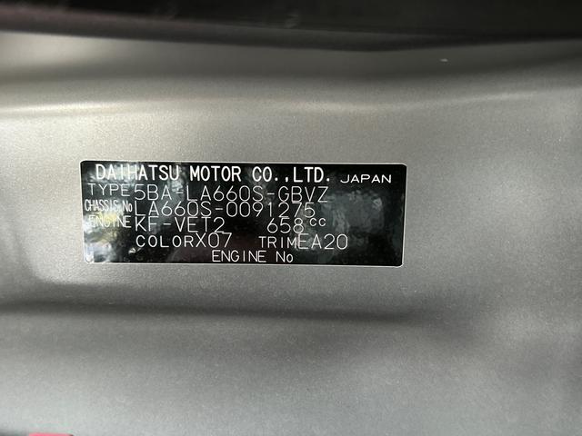 タントカスタムＲＳ　純正ナビ　ＥＴＣ　ドライブレコーダー保証　新車保証・まごころ保証　１年間・走行距離無制限付き　純正ナビ　ＥＴＣ車載器　ドライブレコーダー　両側電動スライドドア　クルーズコントロール　パノラマモニター　前席シートヒーター（東京都）の中古車