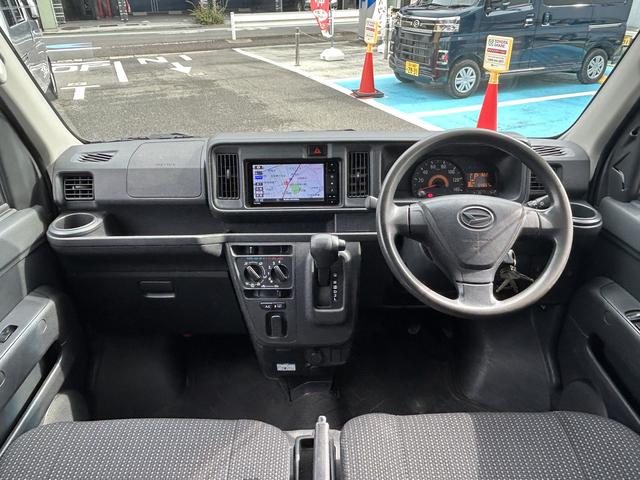 ハイゼットカーゴデラックスＳＡIII（東京都）の中古車