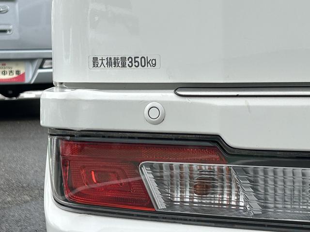 ハイゼットカーゴデラックスＳＡIII（東京都）の中古車