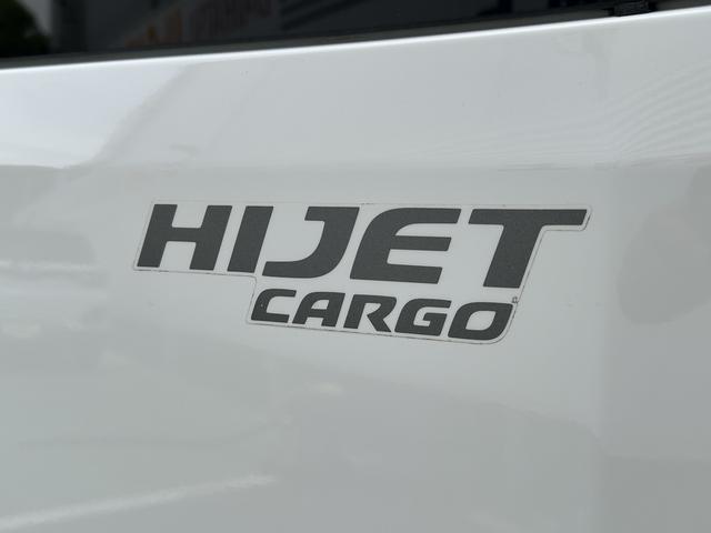 ハイゼットカーゴデラックスＳＡIII（東京都）の中古車
