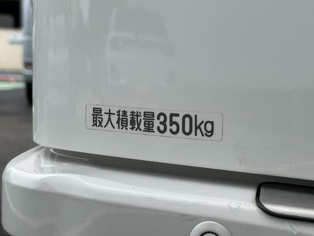 ハイゼットカーゴデラックスＳＡIII（東京都）の中古車