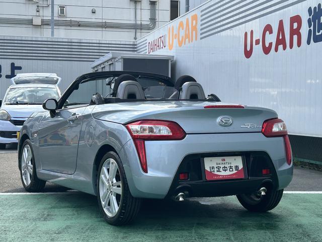 コペンローブ（東京都）の中古車