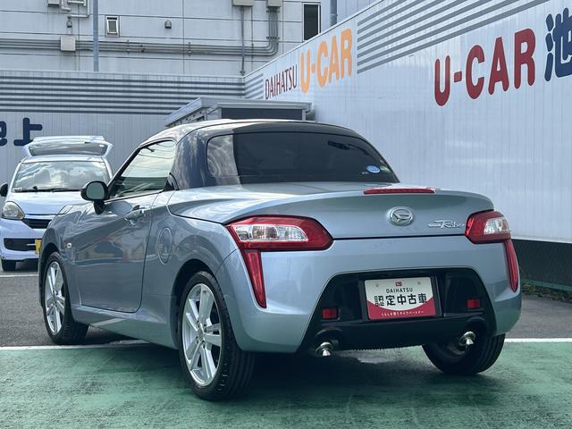 コペンローブ（東京都）の中古車