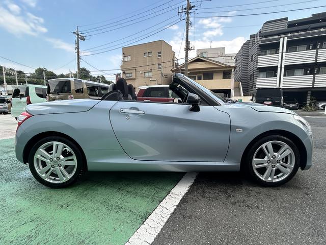 コペンローブ（東京都）の中古車