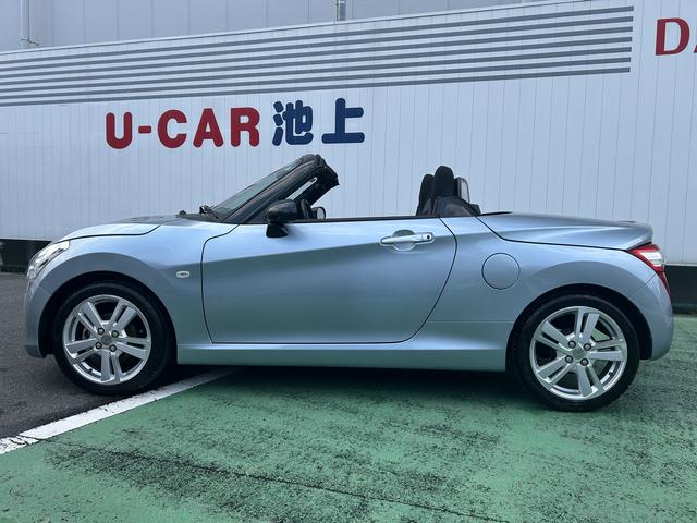 コペンローブ（東京都）の中古車