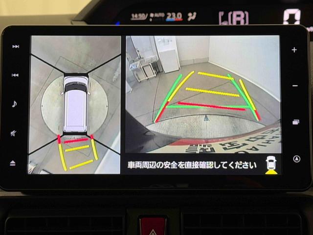 タントＸターボ（東京都）の中古車
