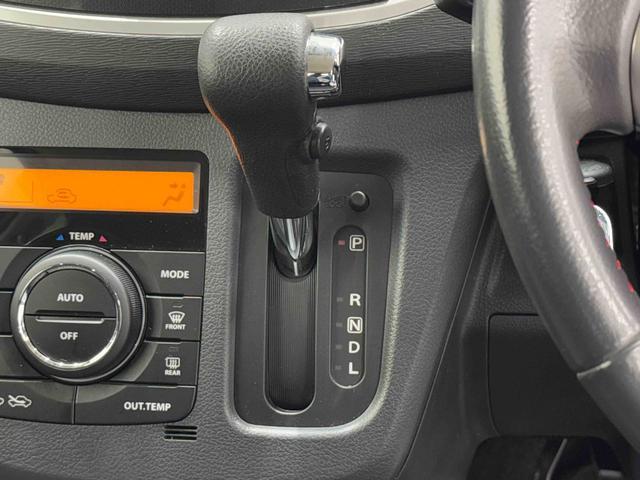 ワゴンＲ２０周年記念車　７インチナビ　バックカメラ　オートライトまごころ保証　１年間・走行距離無制限付き　７インチナビ　バックカメラ　キーフリーシステム　運転席シートヒーター　電動格納ドアミラー　アルミホイール（東京都）の中古車