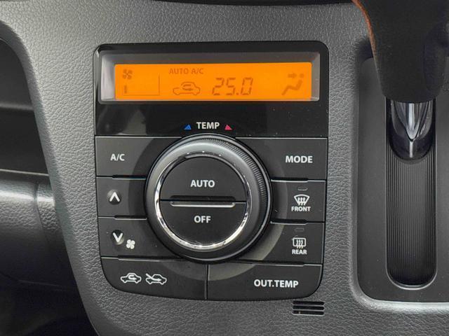 ワゴンＲ２０周年記念車　７インチナビ　バックカメラ　オートライトまごころ保証　１年間・走行距離無制限付き　７インチナビ　バックカメラ　キーフリーシステム　運転席シートヒーター　電動格納ドアミラー　アルミホイール（東京都）の中古車