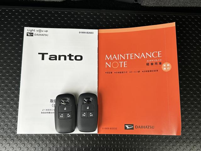 タントカスタムＲＳ保証　新車保証・まごころ保証　１年間・走行距離無制限付き（東京都）の中古車