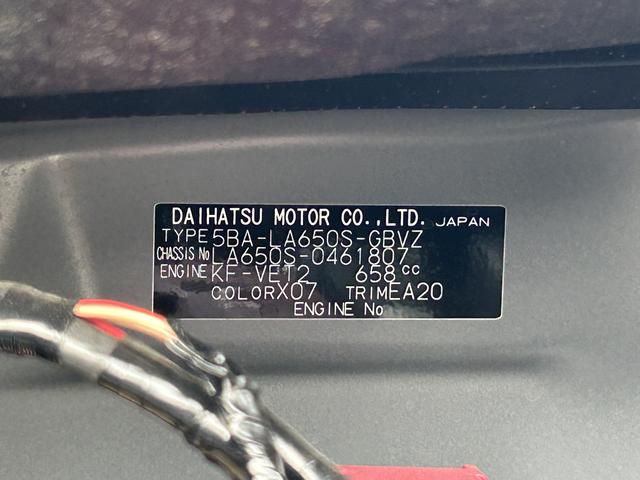タントカスタムＲＳ保証　新車保証・まごころ保証　１年間・走行距離無制限付き（東京都）の中古車