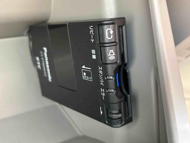 ミライースＸ　スマートセレクションＳＡ保証　まごころ保証　１年間・走行距離無制限付き（東京都）の中古車