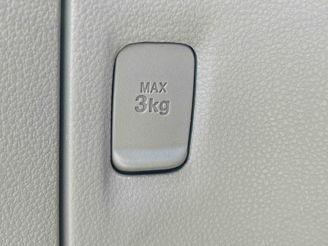 ミライースＸ　スマートセレクションＳＡ保証　まごころ保証　１年間・走行距離無制限付き（東京都）の中古車