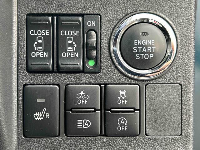 タントＸ　ＶＳ　ＳＡIII　純正８インチナビ　　ＥＴＣ車載器保証　まごころ保証　１年間・走行距離無制限付き　純正８インチナビ　ＥＴＣ車載器　運転席シートヒーター　パノラマモニター　ＬＥＤヘッドランプ　運転席シートリフター（東京都）の中古車