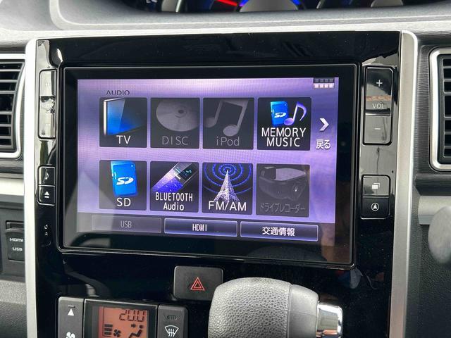 タントＸ　ＶＳ　ＳＡIII　純正８インチナビ　　ＥＴＣ車載器保証　まごころ保証　１年間・走行距離無制限付き　純正８インチナビ　ＥＴＣ車載器　運転席シートヒーター　パノラマモニター　ＬＥＤヘッドランプ　運転席シートリフター（東京都）の中古車