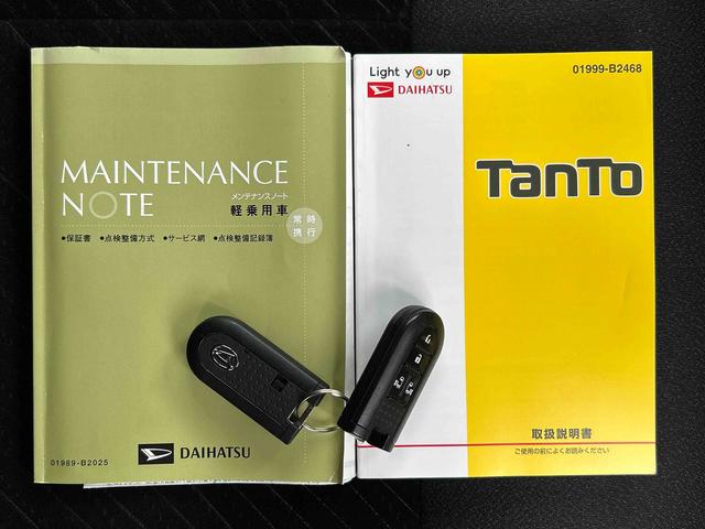 タントＸ　ＶＳ　ＳＡIII　純正８インチナビ　　ＥＴＣ車載器保証　まごころ保証　１年間・走行距離無制限付き　純正８インチナビ　ＥＴＣ車載器　運転席シートヒーター　パノラマモニター　ＬＥＤヘッドランプ　運転席シートリフター（東京都）の中古車