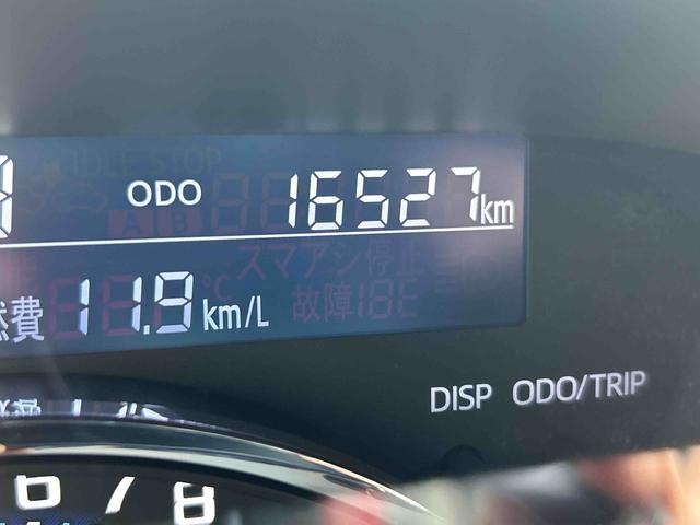 タントＸ　ＶＳ　ＳＡIII　純正８インチナビ　　ＥＴＣ車載器保証　まごころ保証　１年間・走行距離無制限付き　純正８インチナビ　ＥＴＣ車載器　運転席シートヒーター　パノラマモニター　ＬＥＤヘッドランプ　運転席シートリフター（東京都）の中古車