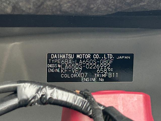 タントＸ　片側電動スライドドア　運転席ロングスライドシート保証　新車保証・まごころ保証　１年間・走行距離無制限付き　キーフリーシステム　片側電動スライドドア　運転席ロングスライドシート　ＬＥＤヘッドランプ　オートライト　オートハイビーム（東京都）の中古車
