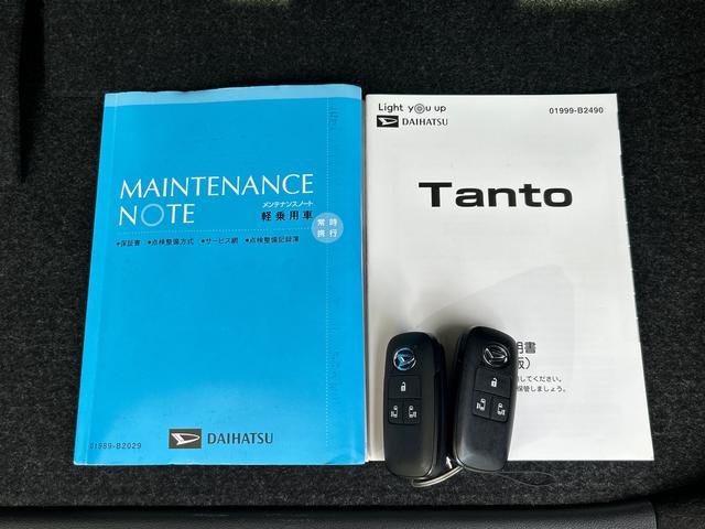 タントカスタムＲＳセレクション　純正ナビ　ＥＴＣ　ドラレコ保証　新車保証・まごころ保証　１年間・走行距離無制限付き　純正９インチナビ　ＥＴＣ車載器　ドライブレコーダー　両側電動スライドドア　ＬＥＤヘッドランプ　前席シートヒーター　シートバックテーブル（東京都）の中古車