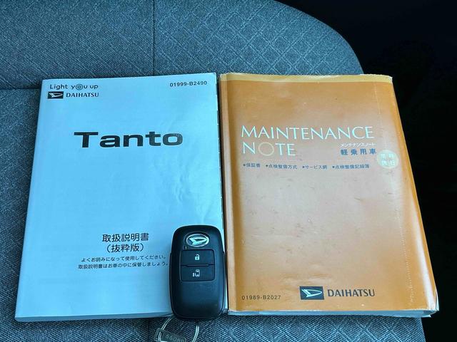 タントＸセレクション　純正７インチナビ　ドライブレコーダー保証　まごころ保証　１年間・走行距離無制限付き　純正７インチナビ　ドライブレコーダー　バックカメラ　片側電動スライドドア　ＬＥＤヘッドランプ　前席シートヒーター　キーフリーシステム（東京都）の中古車