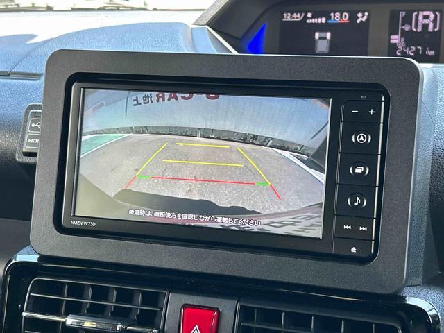 タントカスタムＲＳ　純正ナビ　ＥＴＣ車載器　ドライブレコーダー保証　新車保証・まごころ保証　１年間・走行距離無制限付き　純正７インチナビ　ＥＴＣ車載器　ドライブレコーダー　バックカメラ　両側電動スライドドア　ＬＥＤヘッドランプ　キーフリーシステム（東京都）の中古車