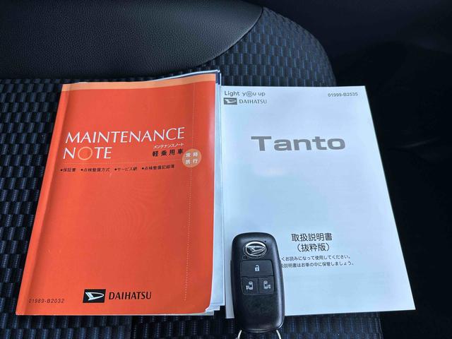 タントカスタムＲＳ　純正ナビ　ＥＴＣ車載器　ドライブレコーダー保証　新車保証・まごころ保証　１年間・走行距離無制限付き　純正７インチナビ　ＥＴＣ車載器　ドライブレコーダー　バックカメラ　両側電動スライドドア　ＬＥＤヘッドランプ　キーフリーシステム（東京都）の中古車