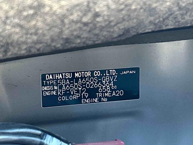 タントカスタムＲＳ　純正ナビ　ＥＴＣ車載器　ドライブレコーダー保証　新車保証・まごころ保証　１年間・走行距離無制限付き　純正７インチナビ　ＥＴＣ車載器　ドライブレコーダー　バックカメラ　両側電動スライドドア　ＬＥＤヘッドランプ　キーフリーシステム（東京都）の中古車