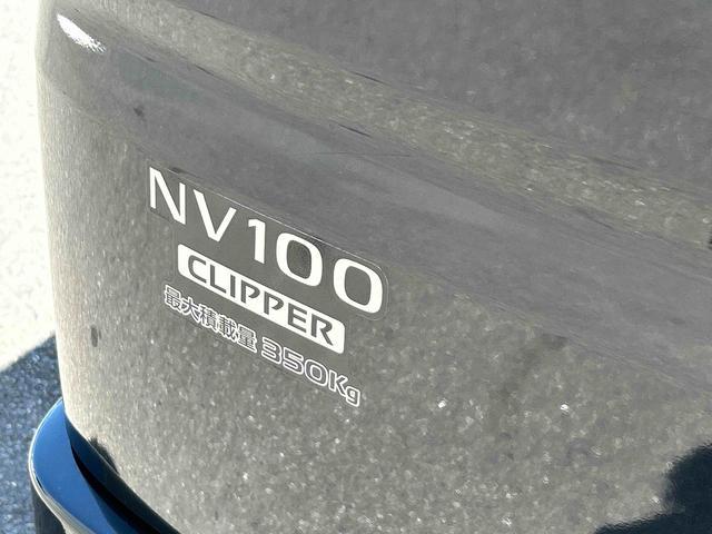 ＮＶ１００クリッパーバンＧＸ　ナビゲーション　パワーウインドウ　キーレスエントリー保証　まごころ保証　１年間・走行距離無制限付き　ナビゲーション　パワーウインドウ　キーレスエントリー　リヤ分割シート　コーナーセンサー　電動格納ドアミラー　ＥＴＣ車載器　バックカメラ（東京都）の中古車