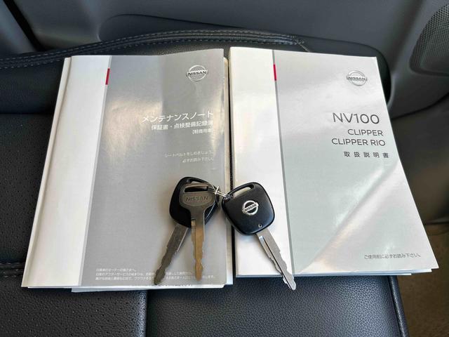 ＮＶ１００クリッパーバンＧＸ　ナビゲーション　パワーウインドウ　キーレスエントリー保証　まごころ保証　１年間・走行距離無制限付き　ナビゲーション　パワーウインドウ　キーレスエントリー　リヤ分割シート　コーナーセンサー　電動格納ドアミラー　ＥＴＣ車載器　バックカメラ（東京都）の中古車